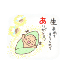 picoの心の詩（個別スタンプ：31）