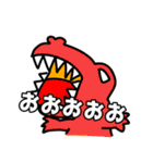 Dinoすたんぷ（個別スタンプ：1）