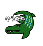 Dinoすたんぷ（個別スタンプ：4）