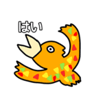 Dinoすたんぷ（個別スタンプ：6）