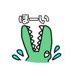 Dinoすたんぷ（個別スタンプ：7）