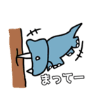 Dinoすたんぷ（個別スタンプ：12）