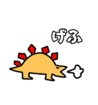 Dinoすたんぷ（個別スタンプ：16）