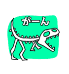 Dinoすたんぷ（個別スタンプ：18）