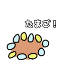 Dinoすたんぷ（個別スタンプ：24）