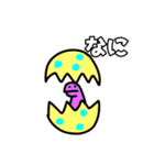 Dinoすたんぷ（個別スタンプ：26）