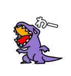 Dinoすたんぷ（個別スタンプ：31）