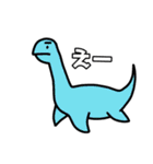 Dinoすたんぷ（個別スタンプ：32）