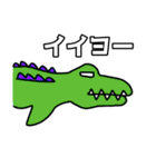 Dinoすたんぷ（個別スタンプ：33）