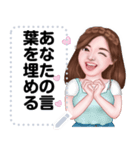 Message Stickers (Maprang) 日本語（個別スタンプ：15）