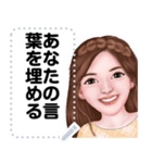 Message Stickers (Maprang) 日本語（個別スタンプ：24）