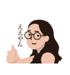 美娜子！！リターンズ（個別スタンプ：2）