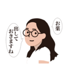 美娜子！！リターンズ（個別スタンプ：6）