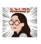 美娜子！！リターンズ（個別スタンプ：13）