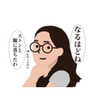 美娜子！！リターンズ（個別スタンプ：14）
