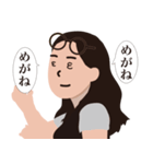 美娜子！！リターンズ（個別スタンプ：20）