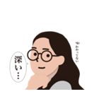 美娜子！！リターンズ（個別スタンプ：22）
