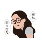 美娜子！！リターンズ（個別スタンプ：24）