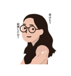 美娜子！！リターンズ（個別スタンプ：25）