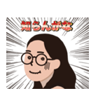 美娜子！！リターンズ（個別スタンプ：28）
