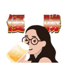 美娜子！！リターンズ（個別スタンプ：31）