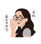 美娜子！！リターンズ（個別スタンプ：33）