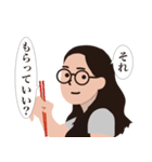 美娜子！！リターンズ（個別スタンプ：37）
