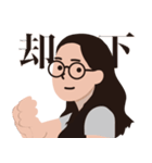 美娜子！！リターンズ（個別スタンプ：38）