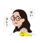 美娜子！！リターンズ（個別スタンプ：39）
