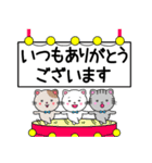 大人の毎日使える敬語♡かわいいシンプル猫（個別スタンプ：13）