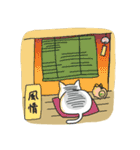 ゴルねこスタンプ 夏バージョン（個別スタンプ：7）