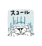 ゴルねこスタンプ 夏バージョン（個別スタンプ：40）