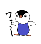 ペンギンペンタのスタンプ（個別スタンプ：6）