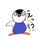 ペンギンペンタのスタンプ（個別スタンプ：8）