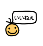 ともさんの、使える☆日常会話スタンプ②（個別スタンプ：1）