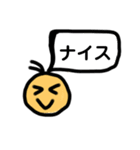 ともさんの、使える☆日常会話スタンプ②（個別スタンプ：2）