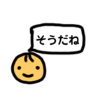 ともさんの、使える☆日常会話スタンプ②（個別スタンプ：4）
