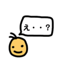 ともさんの、使える☆日常会話スタンプ②（個別スタンプ：7）