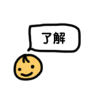ともさんの、使える☆日常会話スタンプ②（個別スタンプ：8）
