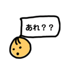 ともさんの、使える☆日常会話スタンプ②（個別スタンプ：10）
