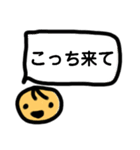 ともさんの、使える☆日常会話スタンプ②（個別スタンプ：12）