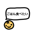 ともさんの、使える☆日常会話スタンプ②（個別スタンプ：14）
