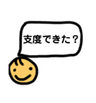 ともさんの、使える☆日常会話スタンプ②（個別スタンプ：15）