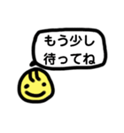 ともさんの、使える☆日常会話スタンプ②（個別スタンプ：16）