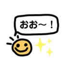 ともさんの、使える☆日常会話スタンプ②（個別スタンプ：18）