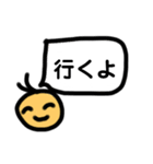 ともさんの、使える☆日常会話スタンプ②（個別スタンプ：21）