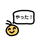 ともさんの、使える☆日常会話スタンプ②（個別スタンプ：22）