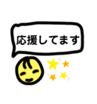 ともさんの、使える☆日常会話スタンプ②（個別スタンプ：24）