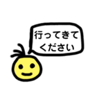 ともさんの、使える☆日常会話スタンプ②（個別スタンプ：30）