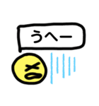 ともさんの、使える☆日常会話スタンプ②（個別スタンプ：33）